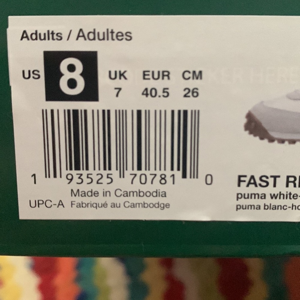 Puma Fast Rider Source - Picture 6 of 6